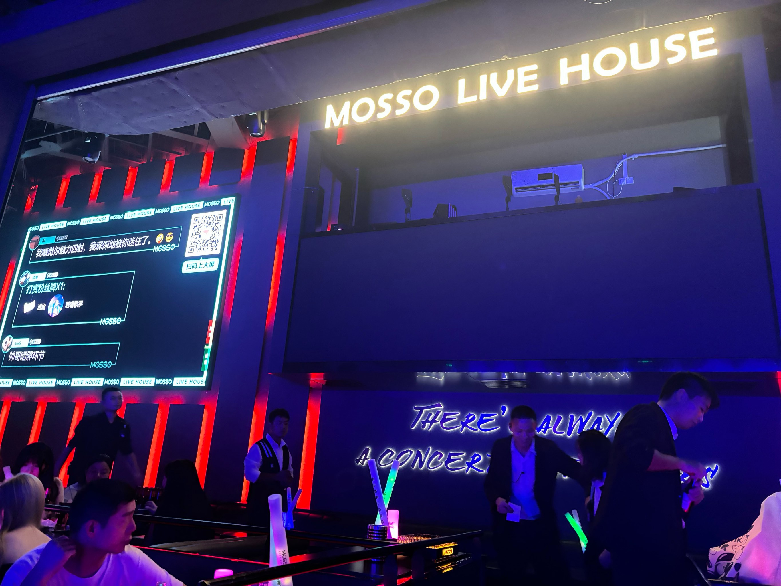 池州商务ktv哪里好玩推荐指南-贵池区ktv预定